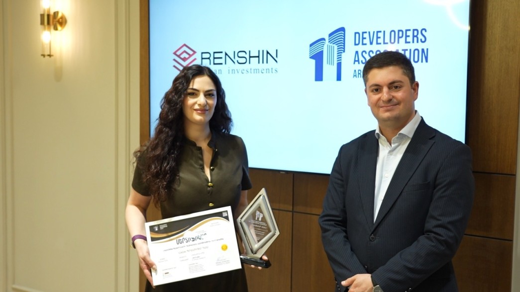 Կառուցապատողների Հայկական Ասոցիացիան նոր ինստիտուտ է ներդնում կառուցապատման շուկայում (Տեսանյութ)