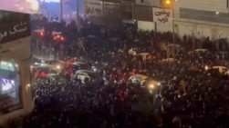 Ինչ է կատարվում Իրանում