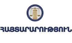 ՄԻՊ-ը քաղաքական ուժերին կոչ է անում բացառել ատելության և խտրական խոսույթը
