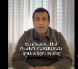 «Մեր նպատակն է ունենալ ուժեղ բանակ». Քառօրյա և 44-օրյա պատերազմների կամավոր մասնակից Արման Պետրոսյանը միացավ «Ուժեղ Հայաստան» կուսակցությանը (Տեսանյութ)