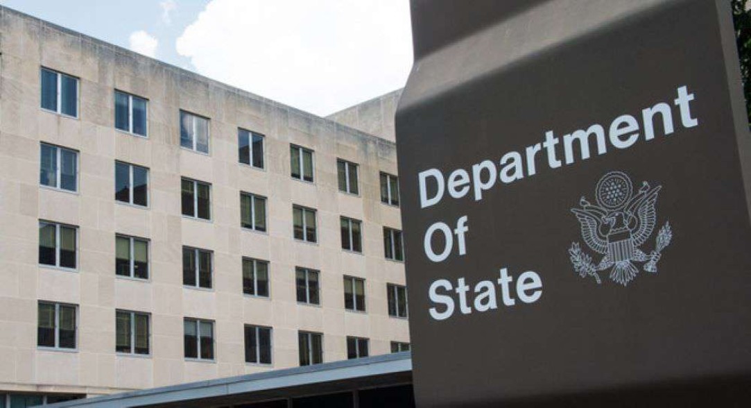 Госдепартамент обнародовал итоги проверки работы USAID