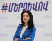 Когда правосудие молчит, общество должно говорить — Марианна Каграманян (видео)