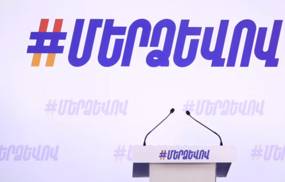 «20000 կամավոր․․․»․ «Մեր ձևով» (Տեսանյութ)