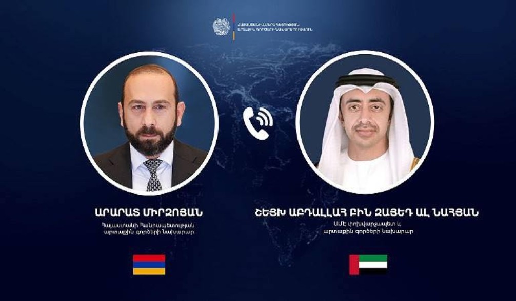 Главы МИД Армении и ОАЭ обменялись мнениями по вопросам региональной безопасности
