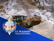 В результате прокурорского воздействия возмещён ущерб на сумму около 30 млн драмов