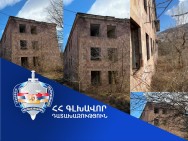Դատախազությունը պահանջում է անվավեր ճանաչել Մանվել Գրիգորյանի ընտանիքին պատկանող գույքի աճուրդը
