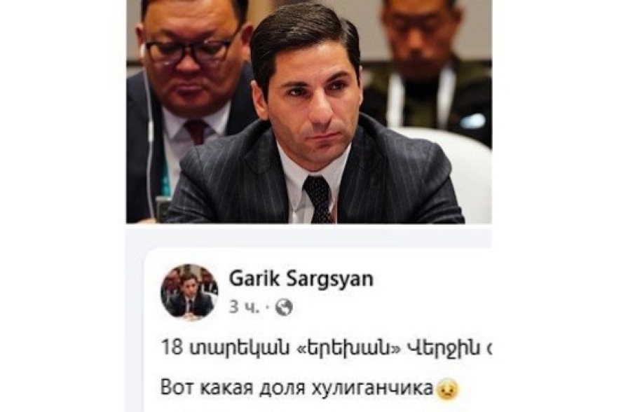 «Ամոթ չունեցող ինքնահռչակ կոկորդիլոսագետ». Արման Թաթոյանը՝ դպրոցական տղային ծաղրած ՔՊ-ականին