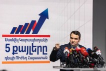 В Армении мы будем развивать производство востребованных товаров и лекарств — Нарек Карапетян