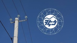 ՀԷՑ-ը 2 մլրդ դրամի վերանորոգման ծրագրերի համար կապալառուների շուկայի ուսումնասիրություն է անում