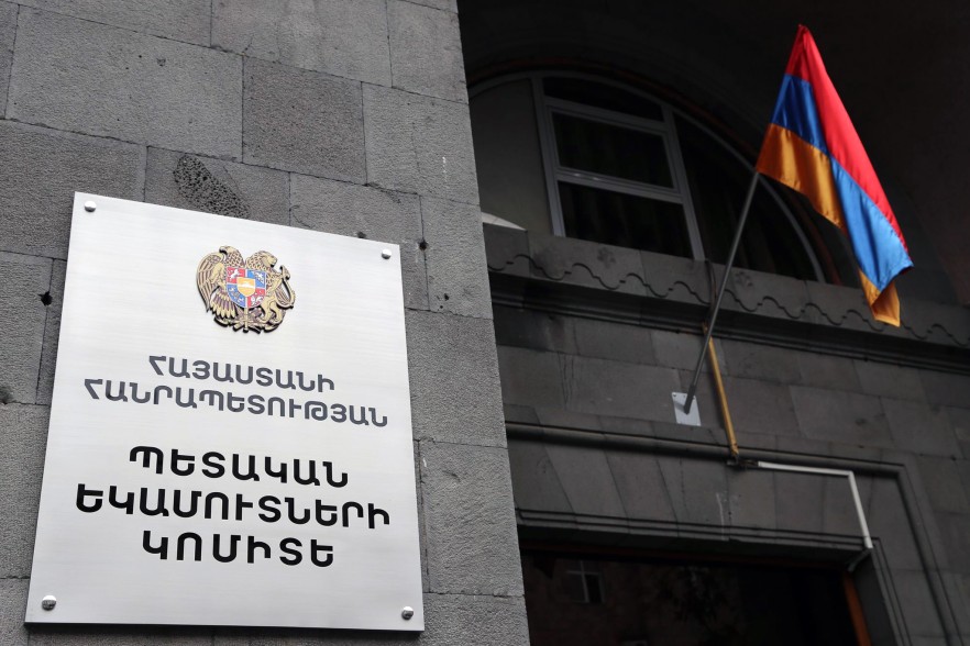 2026-ի առաջին կիսամյակում պետական բյուջե է մուտքագրվել 1տրլն 556 մլրդ դրամ հարկային եկամուտներ և տուրքեր. ՊԵԿ