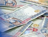 Հրապարակվել է ՀՀ 2026 թվականի հունվար ամսվա պետական բյուջեի կատարման մասին տեղեկատվությունը