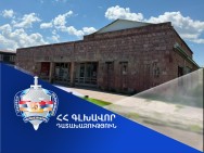 ՀՀ-ին կվերադարձվի Գեղարքունիքի մարզի Մարտունի համայնքի «Մուշ» կինոթատրոնի շենքը