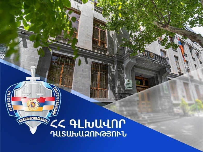 Աշոցք համայնքի տիրապետմանն է վերադարձվել 15,6 հա մակերեսով հողատարածք