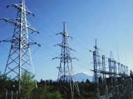 «Տաշիր» ընկերությունների խմբի կառավարման ընթացքում ՀԷՑ ընդհանուր ակտիվներն աճել են շուրջ 191 միլիարդ դրամով
