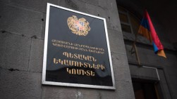 2026 թվականի հունվարի 1-ից նույնականացման միջոցներով դրոշմավորման ենթակա ապրանքների ցանկն ընդլայնվում է. ՊԵԿ