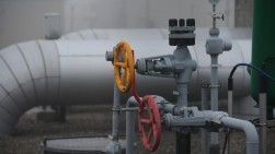 Из России не поступало письма о расторжении соглашения по поставкам газа: Министерство территориального управления и инфраструктур