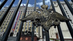 ВС РФ за неделю освободили 10 населенных пунктов — МО РФ