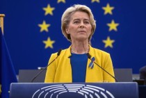 Еврокомиссия намерена приостановить финансовую поддержку Израиля