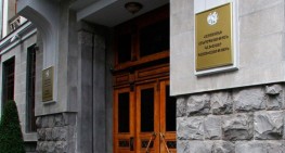 По каким статьям предъявлено обвинение Нареку Карапетяну