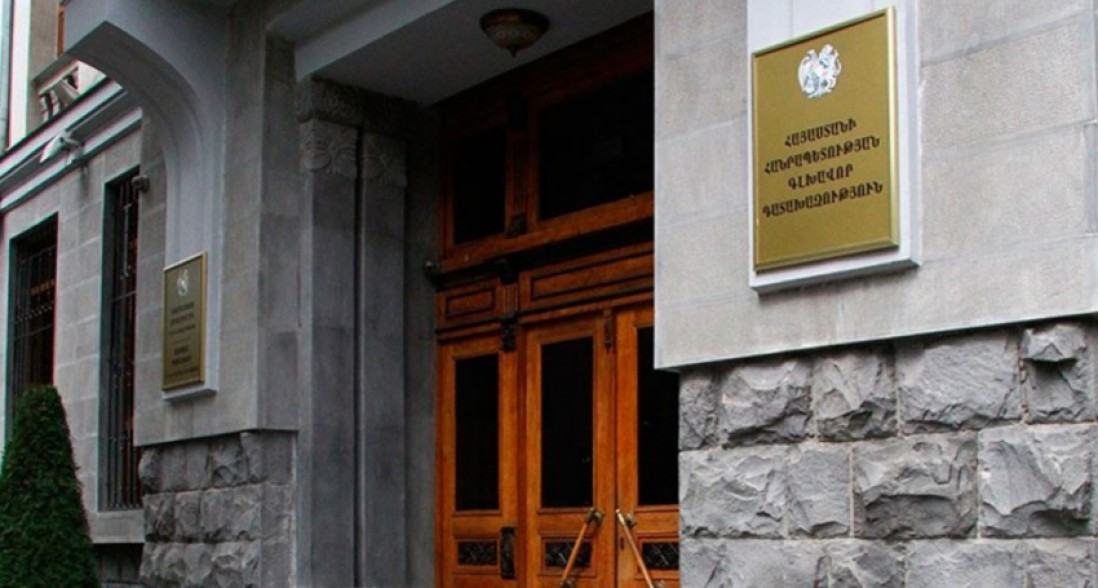 По каким статьям предъявлено обвинение Нареку Карапетяну