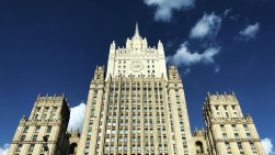 В МИД России прокомментировали суд над бывшим военно-политическим руководством Республики Арцах
