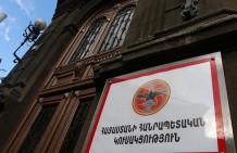 Вокруг предложения об импичменте сформировалось широкое единство: состоялось внеочередное заседание Исполнительного органа РПА