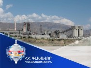 Прокуратура выявила ряд нарушений при приобретении санатория компанией «Араратцемент» и обратилась в суд