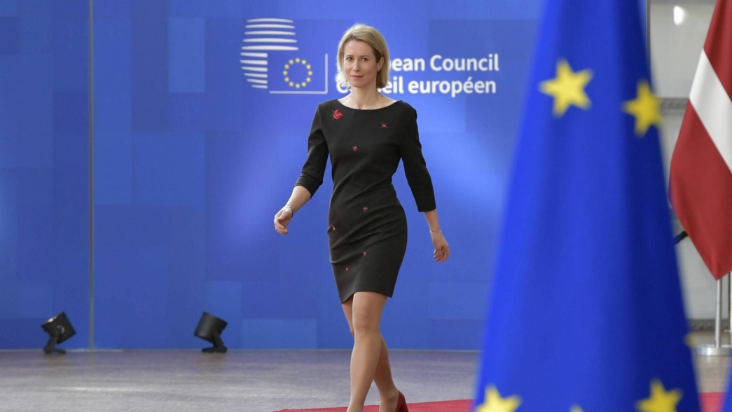 Каллас заявила о планах ЕС ввести новые санкции против России