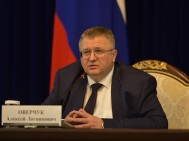 Քննարկվել է ԵԱՏՄ շրջանակներում ՀՀ-ի հետ համագործակցության շուրջ մտահոգությունները․ ՌԴ փոխվարչապետ