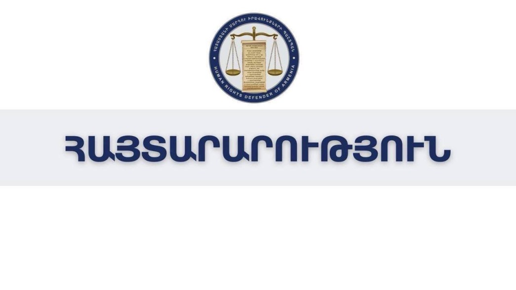 Любое проявление насилия строго неприемлемо и подлежит осуждению: омбудсмен о насилии в отношении журналиста Акопа Карапетяна