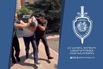 Բացահայտվել է Գյումրու «Մայր Հայաստան» հուշահամալիրի հուշարձաններից ոսկեգույն տառերը պոկելով վնասելու դեպքը․ 41-ամյա տղամարդը ձերբակալվել է