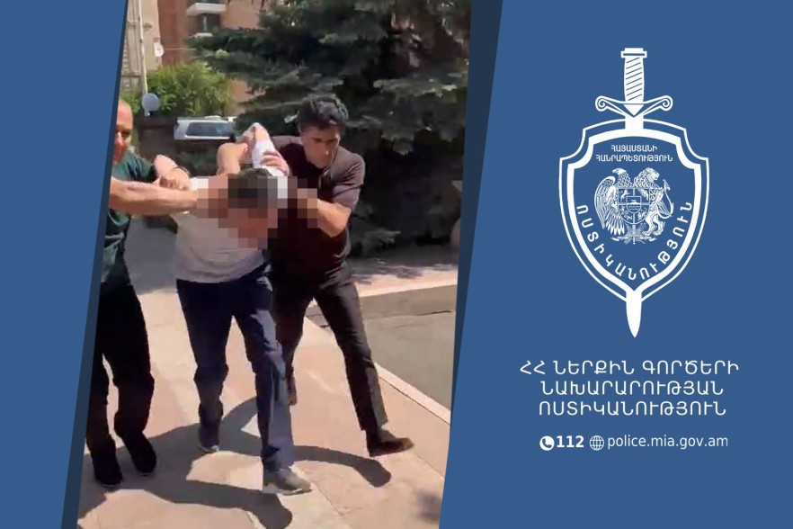 Բացահայտվել է Գյումրու «Մայր Հայաստան» հուշահամալիրի հուշարձաններից ոսկեգույն տառերը պոկելով վնասելու դեպքը․ 41-ամյա տղամարդը ձերբակալվել է