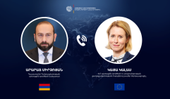Միրզոյանն ու Կալլասը Մերձավոր Արևելքում ստեղծված վիճակին են անդրադարձել