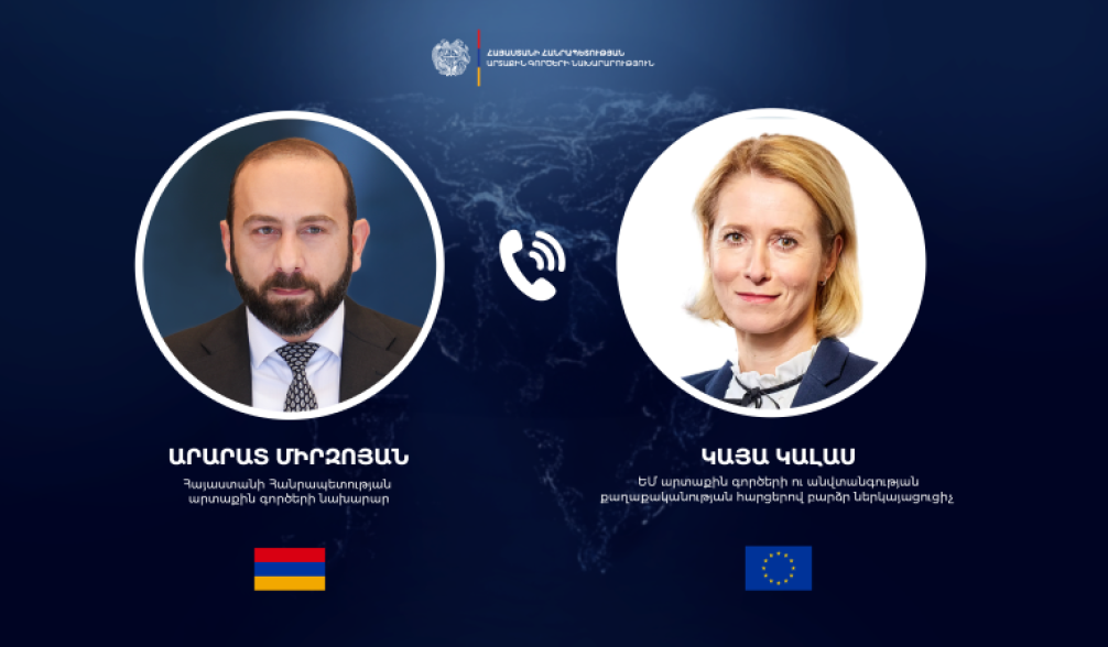 Միրզոյանն ու Կալլասը Մերձավոր Արևելքում ստեղծված վիճակին են անդրադարձել