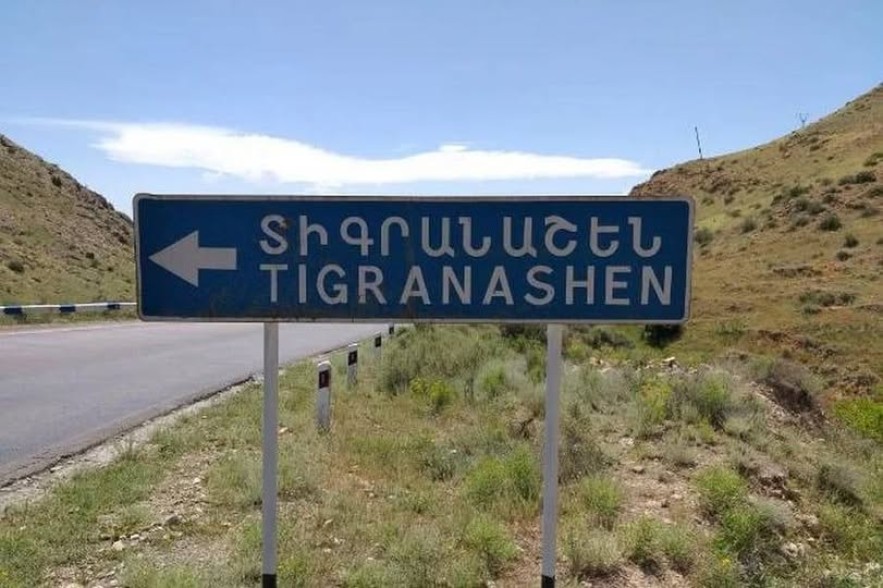 Пашинян принял новое требование Баку — политолог