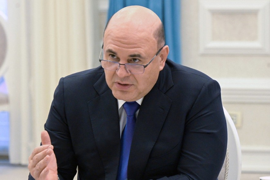 Мишустин: ВВП стран ЕАЭС вырос на 4,4% по итогам 2024 года