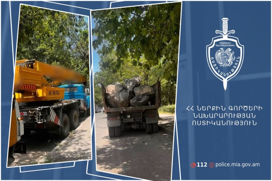 Եղեգնաձորի համայնքային ոստիկանները ապօրինի արդյունահանման դեպք են բացահայտել