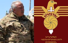 Կառավարությունն ավելի քան 234 միլիոն դրամ կտա Սասուն Միքայելյանի ղեկավարած ԵԿՄ-ին