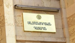 Դիմել ենք ՍԴ՝ վիճարկելու «Բարձրագույն կրթության և գիտության մասին» օրենքը. Գալստյան