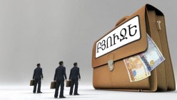 В первом полугодии 2025 года доходы государственного бюджета Республики Армения составили 1 трлн 433,1 млрд драмов