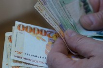 Տարադրամի փոխարժեքը՝ ՀՀ բանկերում