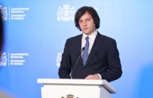 Премьер-министр Грузии: Следует поблагодарить президента Трампа — его лидерство обеспечило подписание соглашения между Арменией и Азербайджаном