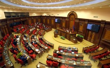 Парламент Армении отклонил проект оппозиции об отмене всеобщих налоговых деклараций