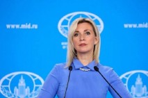 МИД РФ назвал запрет на въезд россиянам в Армению недружественным действием