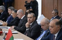 Արմեն Գրիգորյանը Մոսկվայում ելույթ է ունեցել խաղաղության ու «Թրամփի ուղու» մասին