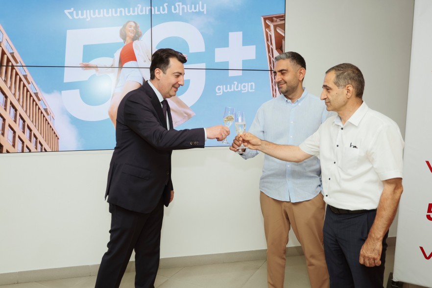 Feel 5G+ in Yerevan and Six Regions: Viva Launched Armenia's first and only 5G+ network