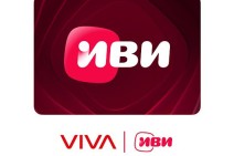 “Иви” online cinema under special conditions – only for Viva customers