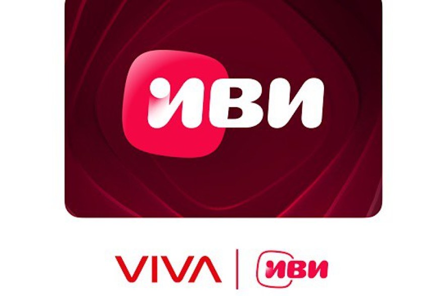 “Иви” online cinema under special conditions – only for Viva customers