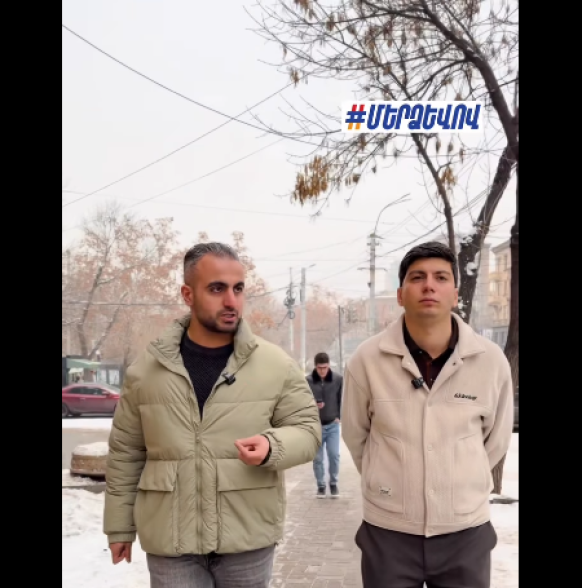Ինչպե՞ս լուծել նորաստեղծ ընտանիքների բնակարանային ապահովման խնդիրը. «Մեր ձևով»