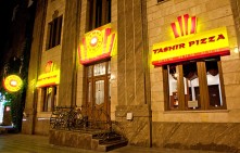 Сотрудники «Ташир Пицца» полностью свободны в своих политических взглядах и не подвергаются какому-либо давлению: заявление